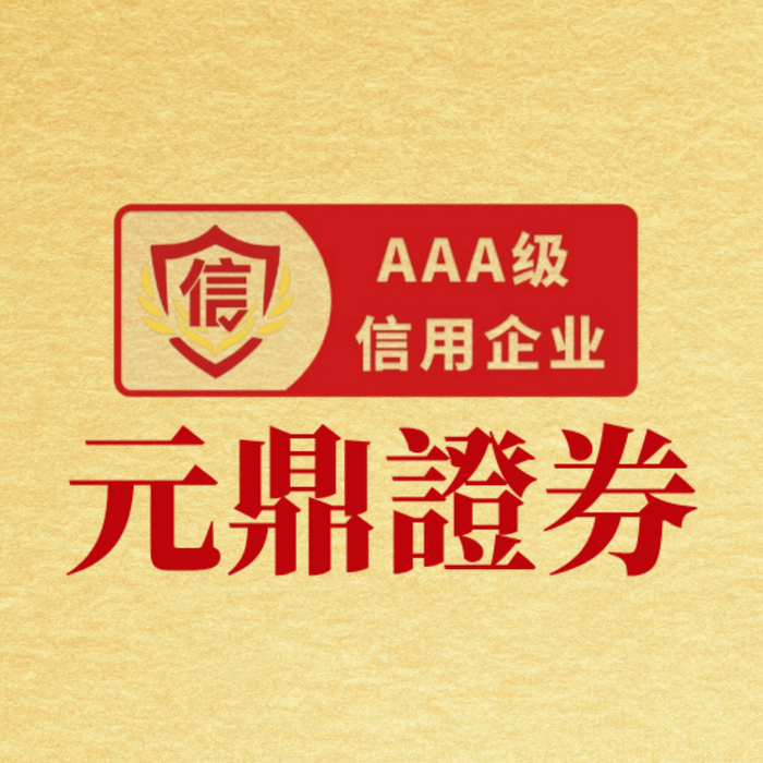 北约例行军演不同以往